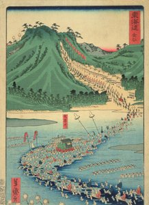 Kanaya, från serien Tokaido Highway, 1863 (träblock i färg)