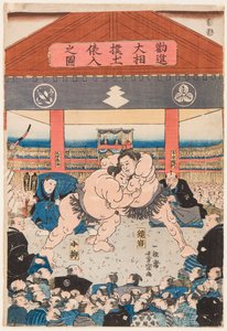 Combat de sumo entre Koyonagi et Kaganiiva. Estampe de Utagawa Yoshimune (1817-1880), vers 1850 - Brottningsmatch Koyonagi vs Kaganiiva, av Yoshimune, Utagawa (1817-1880). av Utagawa Yoshimune