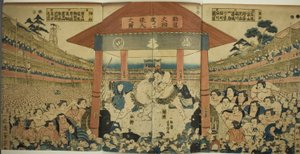 Procession av brottare för en välgörenhetsmatch (Kanjin ozumo dohyo-iri no zu) av Utagawa Yoshimune