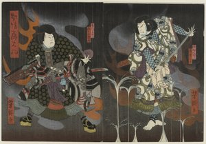 Två skådespelare mellan lågor och rök av Utagawa Yoshitaki