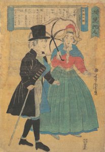 Ett holländskt par, 1863 Bunkyu 3. av Utagawa Yoshitora
