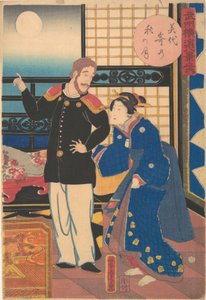 Höstmåne i Miyozaki, 1:a månaden, 1861. av Utagawa Yoshitora