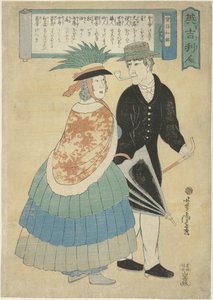 Engelskt par med pipa och paraply Igirisujin (titel på objekt) av Utagawa Yoshitora