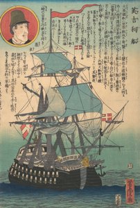 Engelska skeppet, 2:a månaden, 1862. av Utagawa Yoshitora