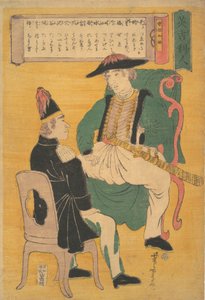 1863, 7:e porten th Bunkyu 3:e. av Utagawa Yoshitora