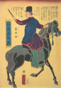Ryska, 5:e månaden, 1861. av Utagawa Yoshitora