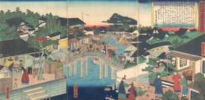 Nankin i Kina, 2:a månaden, 1862.