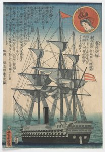 Ryska skeppet, Edo-perioden av Utagawa Yoshitora