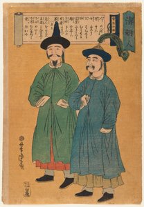 Två kinesiska män (Seicho-jin) Edo-period, ca 1862 (trätryck i färg) av Utagawa Yoshitora