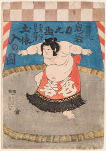 Portrait du lutteur de sumo Hidenoyama Raigoro avec un tablier rituel. av Utagawa Yoshituya