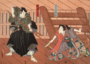 Scen från Genji monogatari (Tale of Genji) av Murasaki Shibuku (f. 978) ca. 1860 (trätryck i färg)