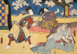 Scen från Genji monogatari (Tale of Genji) av Murasaki Shibuku (f. 978) ca. 1860 (trätryck i färg)