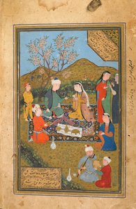 Tuhfat Al-Ahrar, Bukhara, Uzbekistan, möjligen uzbekisk period, 1558 (ogenomskinlig akvarell, bläck och guld på papper)