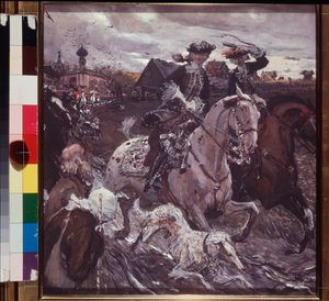 Tsar Peter II (1715-1730) och kronprinsessan Elisabeth (Elisabeth Christine av Brunswick Wolfenbuttel) av Valentin Aleksandrovich Serov