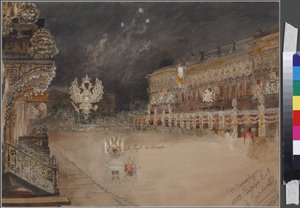Belysningar med anledning av firandet av majoriteten av Tsarevich Nicolas Alexandrovitch av Ryssland (1843-1865), 8 september 1859 i Sankt Petersburg - Belysning med anledning av tsarevitj Nikolaj Alexandrovichs majoritetsålder den sept. av Vasili Semenovich Sadovnikov