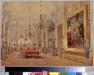 Matsalen i Herrgården Verki. Verk av Vasily Semyonovich Sadovnikov (18000-1879), akvarell på duk av Vasili Semenovich Sadovnikov