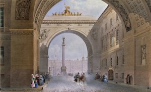 Bågen av generalstabsbyggnaden i Sankt Petersburg. Verk av Vasily Semyonovich Sadovnikov (1800-1879), akvarell på papper, cirka 1830. Rysk konst från 1800-talet. State Hermitage, Sankt Petersburg. av Vasili Semenovich Sadovnikov