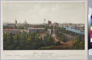 Panoramautsikt över Sveaborg och Helsingfors (blad 1), av Sadovnikov, Vasily Semyonovich (1800-1879). Litografi, akvarell av Vasili Semenovich Sadovnikov