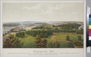 Panoramautsikt över Sveaborg och Helsingfors (blad 2), av Sadovnikov, Vasily Semyonovich (1800-1879). Litografi, akvarell av Vasili Semenovich Sadovnikov