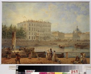 Sankt PETERSBOURG. Utsikt över Fontanka och Derzhavin-huset. (Sankt Petersburg. Utsikt över Fontankafloden och Derzhavinhuset). Verk av Vasily Semyonovich Sadovnikov (1800-1879), akvarell på papper av Vasili Semenovich Sadovnikov