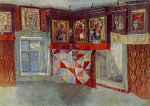 Bykapellet, 1880-1889, 1965.