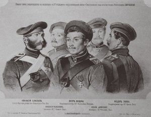 Soldaterna som utmärkte sig i försvaret av Sevastopol, 1855