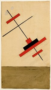 Festdekoration för Vitebsk (gouache, tusch på papper) av Vera Ermolaeva