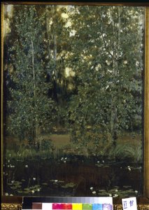 Damm i Akhtyrka (eller Okhtyrka, Ukraina). Målning av Viktor Mikhaylovich Vasnetsov (1848-1926), olja på duk av Victor Mikhailovich Vasnetsov