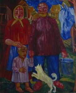 Serednyakernas familj, 1929