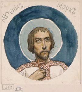 Markera Martyrstudien för fresker i St Vladimirs katedral i Kiev, 1884-1889 av Viktor Mikhaylovich Vasnetsov