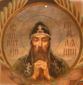 Den helige Demetrius av Alexandria, 1885-1896 av Viktor Mikhaylovich Vasnetsov