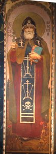 Sankt Josef av Volotsk, 1885-1896 av Viktor Mikhaylovich Vasnetsov