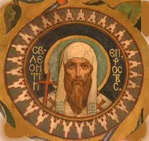 Sankt Leontius av Rostov, 1885-1896 av Viktor Mikhaylovich Vasnetsov