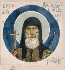 Saint Martyr Basil of the Kiev Caves Studie för fresker i St Vladimirs katedral i Kiev, 1884-1889 av Viktor Mikhaylovich Vasnetsov