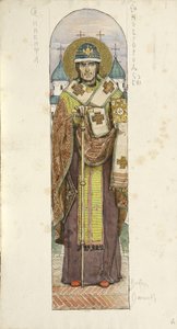 Saint Nikita, biskop av Novgorod Studerar fresker i St Vladimirs katedral i Kiev, 1884-1889 av Viktor Mikhaylovich Vasnetsov