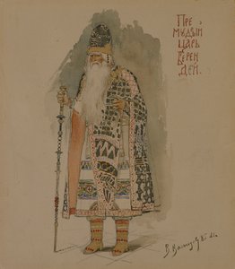 Tsar Berendey. Kostymdesign för operan Snow Maiden av N. Rimsky-Korsakov, 1885 av Viktor Mikhaylovich Vasnetsov