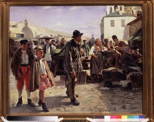 Tunnorgeln (Orgelkvarnen). Den kringresande musikern håller sitt instrument på ryggen, han har sällskap av två mycket eleganta barn, de anländer till marknadsplatsen i en stad där köpmännen stirrar på dem. Målning av Vladimir Yegorovi