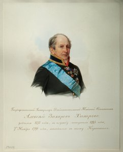 Porträtt av Alexei Zakharovich Khitrovo (1776-1854) (Från albumet med de kejserliga hästvakterna) - Hau (Gau), Vladimir Ivanovich (1816-1895) - 1846-1849 - Akvarell på papper - Institut för rysk litteratur IRLI (Pushkin- House), St Petersburg av Vladimir Ivanovich Hau