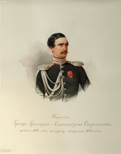 Porträtt av greve Grigori Alexandrovich Stroganov (1824-1878) (Från albumet med de kejserliga hästvakterna) - Hau (Gau), Vladimir Ivanovich (1816-1895) - 1846-1849 - Akvarell på papper - Institut för rysk litteratur IRLI (Pushkin) -Hus), St Petersburg av Vladimir Ivanovich Hau