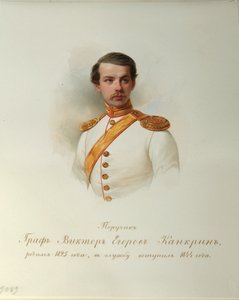 Porträtt av greve Viktor Yegorovich Kankrin (från albumet med de kejserliga hästvakterna) - Hau (Gau), Vladimir Ivanovich (1816-1895) - 1846-1849 - Akvarell på papper - Institut för rysk litteratur IRLI (Pushkin-huset), St. Petersburg av Vladimir Ivanovich Hau