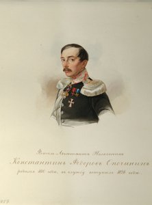 Porträtt av Konstantin Fyodorovich Opochinin (1808-1848) (Från albumet med de kejserliga hästvakterna) - Hau (Gau), Vladimir Ivanovich (1816-1895) - 1846-1849 - Akvarell på papper - Institut för rysk litteratur IRLI (Pushkin- House), St Petersburg av Vladimir Ivanovich Hau