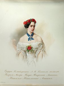 Porträtt av Natalia Pushkina-Lanskaya (från albumet med de kejserliga hästvakterna) - Hau (Gau), Vladimir Ivanovich (1816-1895) - 1846-1849 - Akvarell på papper - Institut för rysk litteratur IRLI (Pushkin-huset), St. Petersburg