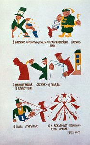Karikatyr mot monarkisterna, Okna Rosta, 1920.