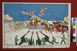 Åh, du tysk!... (Affisch) av Majakovskij, Vladimir Vladimirovich (1893-1930)
