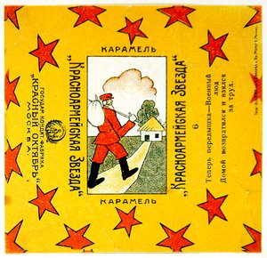 Ett av en serie på 11 förpackningar från Krasnoarmeiskaia Zvezda (Röda arméns stjärna) karameller. av Vladimir Mayakovsky