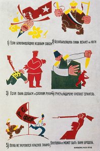 Propagandaaffischer mot general Peter Wrangel (1878-1928), befälhavare för anti-bolsjevikiska styrkor