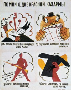 Minns Röda arméns dag, Okna Rosta, 1920. av Vladimir Mayakovsky
