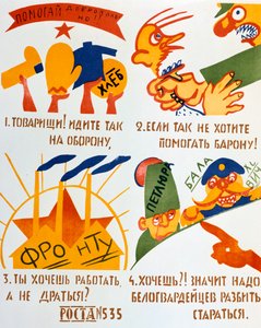 Ge din hjälp frivilligt!, 1920. av Vladimir Mayakovsky