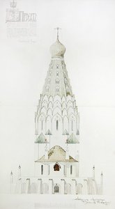 Design för en minneskyrka i Leipzig, östra fasaden av Vladimir Pokrovsky