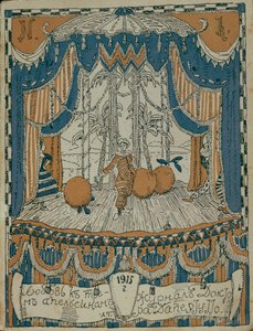 Skiss över programsidan för pjäsen Kärleken till tre apelsiner av C. Gozzi, 1915 av Vsevolod Emilyevich Meyerhold